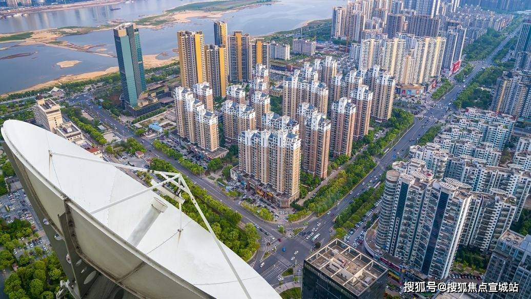 越秀星悦城(越秀星悦城)网站丨杭州临安越秀星悦城欢迎您丨越秀星悦城