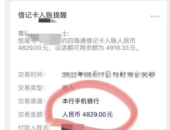 考2024年社区工作者考试需要哪些备考资料看过来！