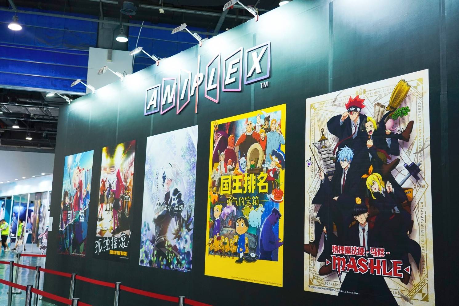 索尼集团携ANIPLEX热门动画IP以及黑科技产品亮相第19届中国国际动漫节-家电圈官网