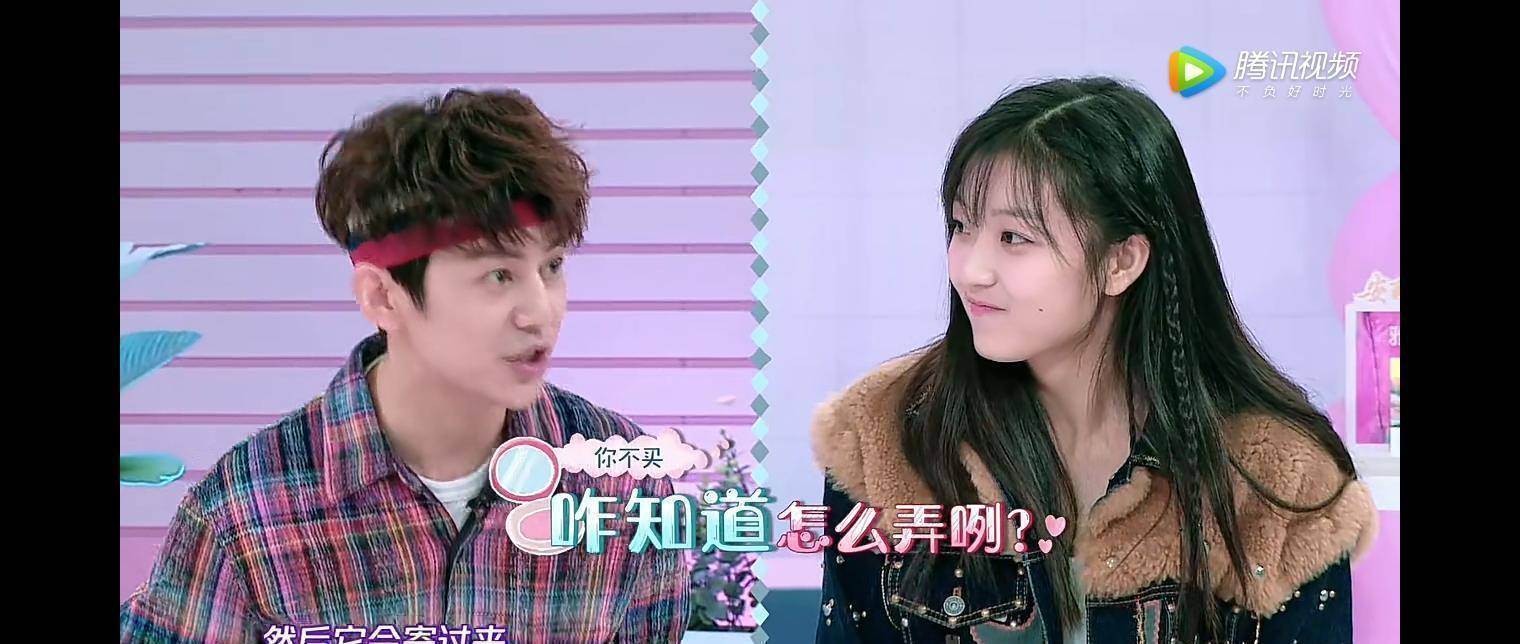 孙千参加《口红王子》,梳妆台上惊现鞋拔子,竟直言想谈恋爱了!