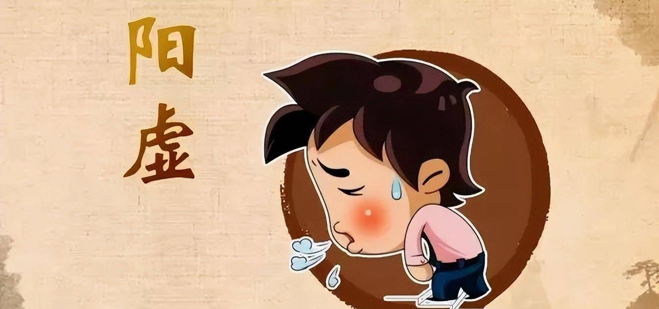 心悸,睡不好觉,那你多属于是心阳不足,可以参考个柏子养心丸;那如果你