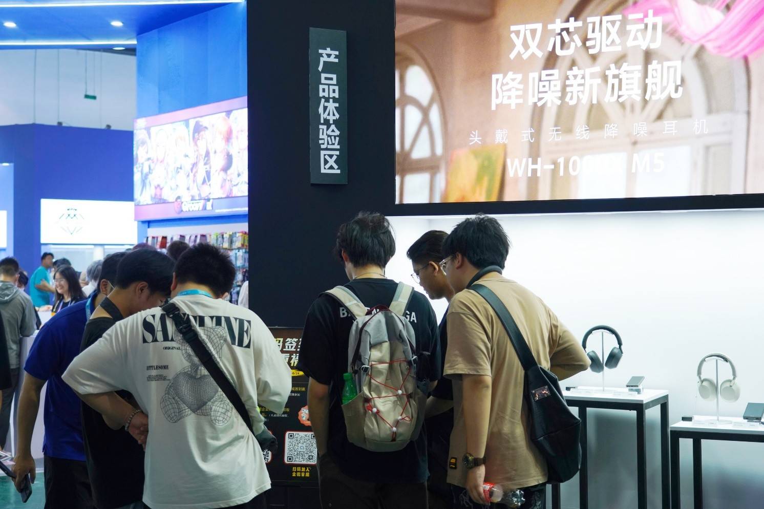 索尼集团携ANIPLEX热门动画IP以及黑科技产品亮相第19届中国国际动漫节-家电圈官网