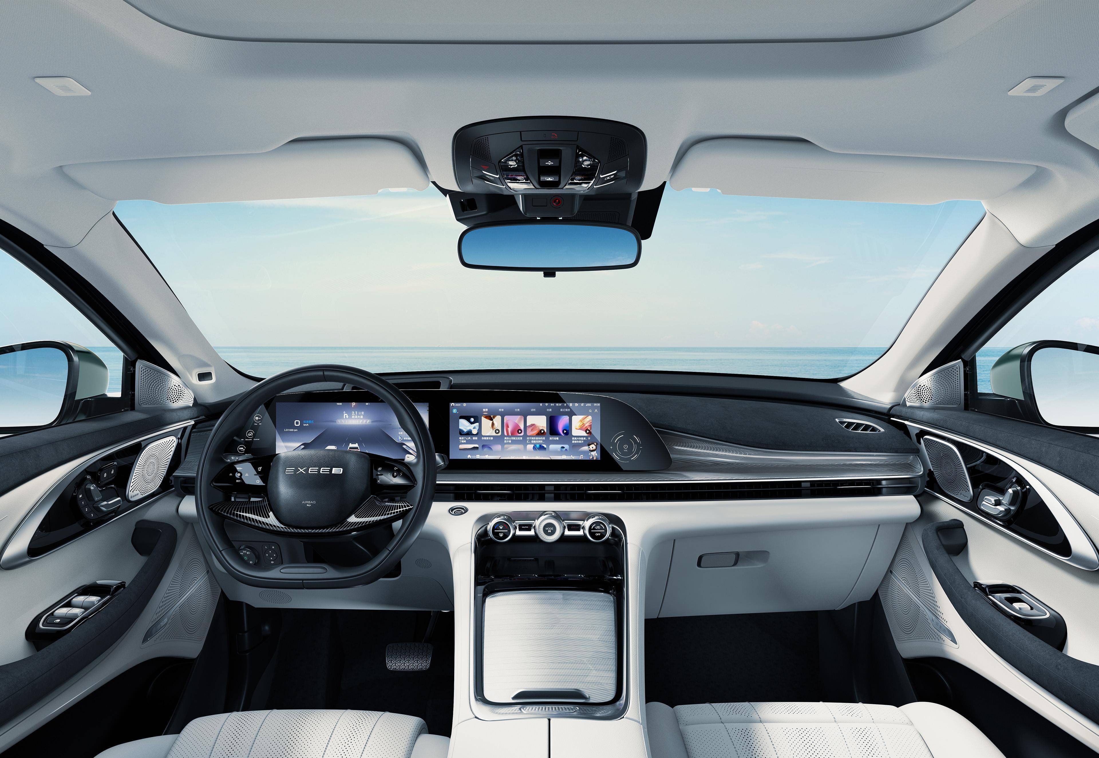 内饰换装全新设计,中期改款星途凌云官图发布_搜狐汽车_搜狐网