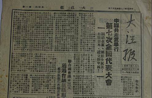 1911长沙清军高举的大棒,让文学青年重新寻找其他的救国方式_詹大悲