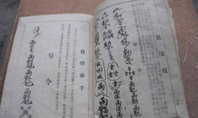 這本書與