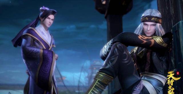 天行九歌:韩非与卫庄的第一次对眼,流沙组织的雏形开始形成