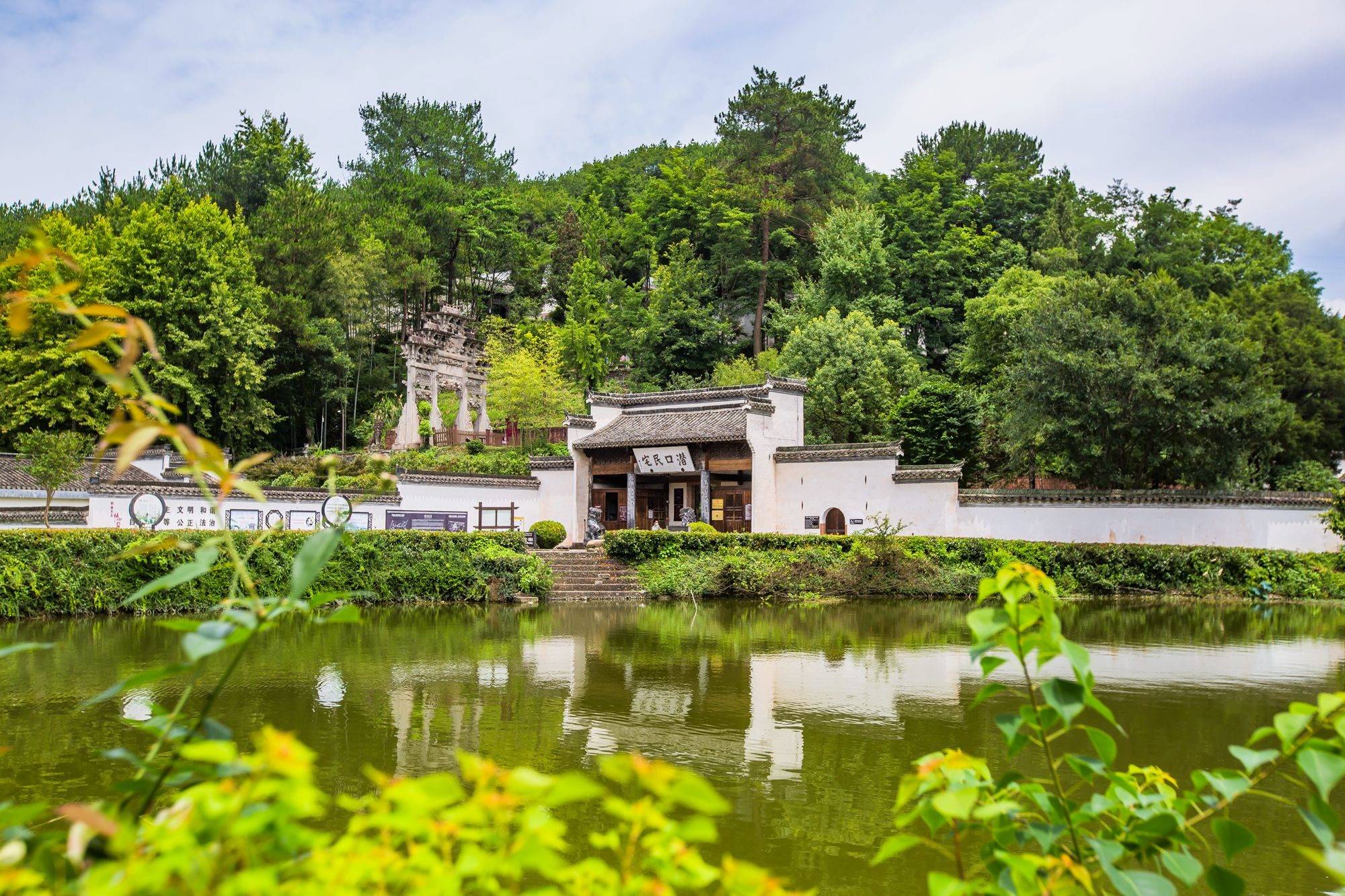 8处小众又宝藏的旅游打卡地,深受自驾爱好者喜爱_徽州区_地址_安徽省