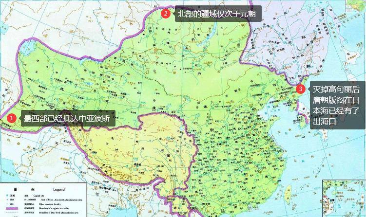 近代历史上为什么唐宋元朝明版图大小间隔，这是必然么？_唐朝_明朝_王朝