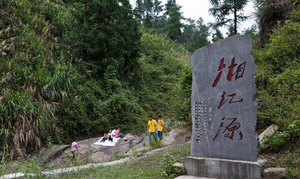 "湘江之源"源头定位的历史真相揭秘