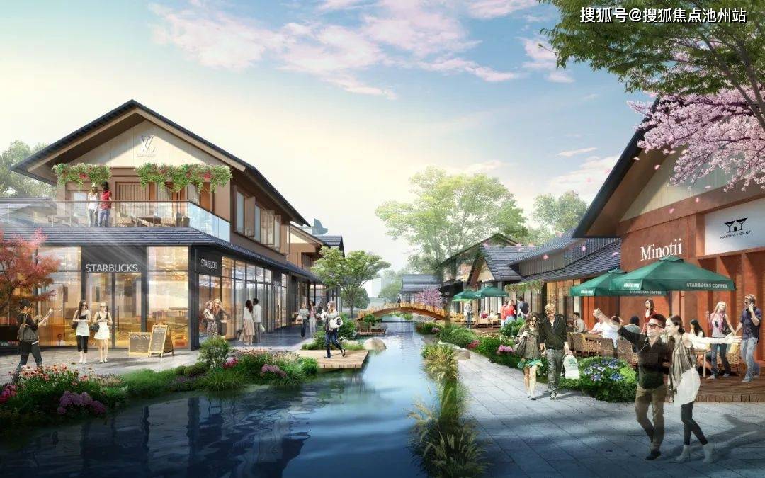 宁波杭州湾「港中旅锦绣东方国风小镇」售楼处电话:400-100-1299转