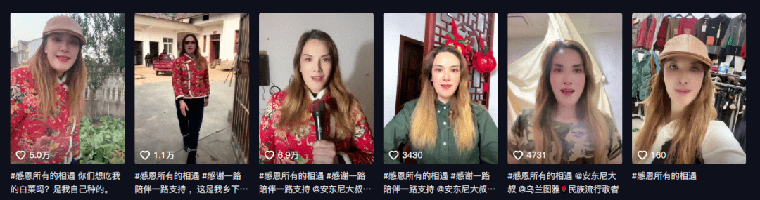 粉丝百万的俄罗斯美女网红，竟然是个中国“抠脚大汉”？