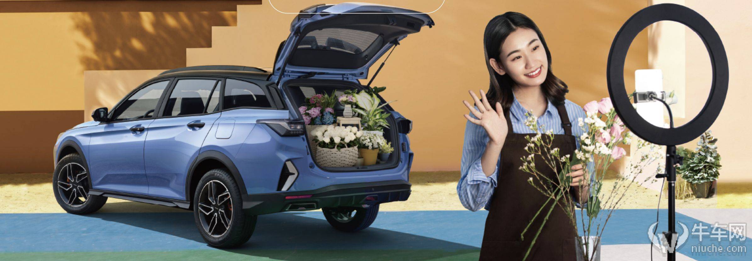 增加运动外观套件，奕炫GS马赫版新增车型上市9.19万！-奕炫gs2021款这个车怎么样