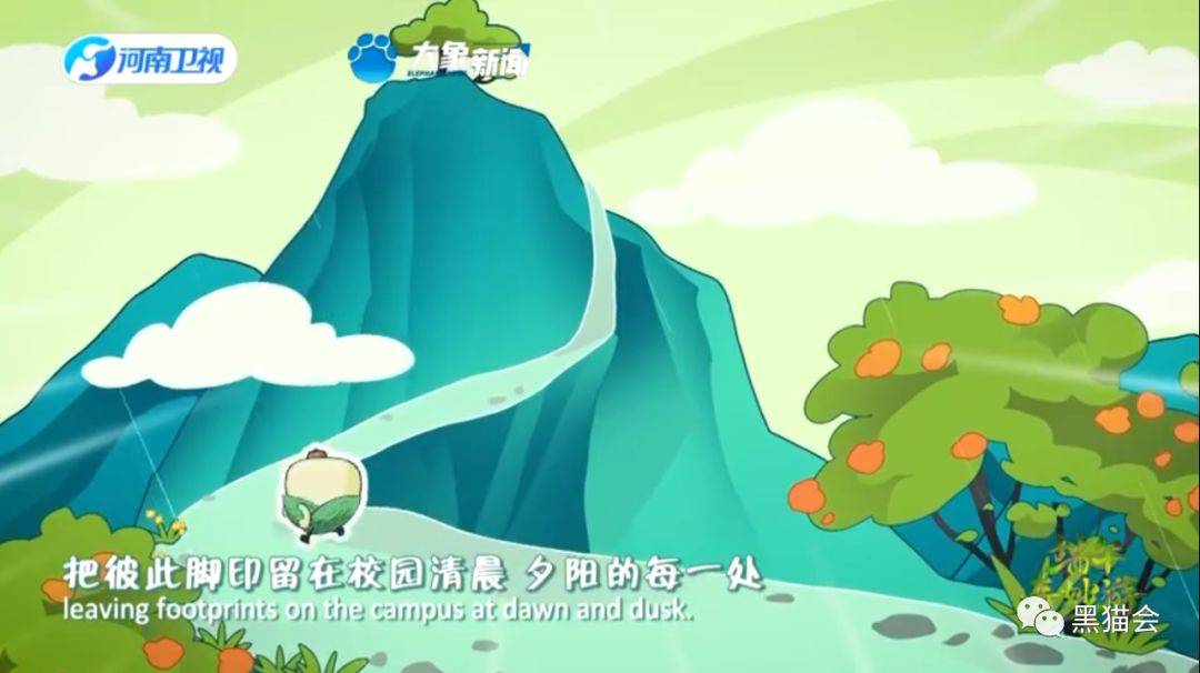 《2023端午奇妙游》策划惊艳,美哭!_节目_形式_神话