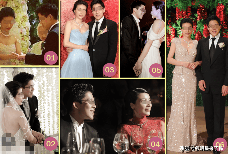郭晶晶婚变?