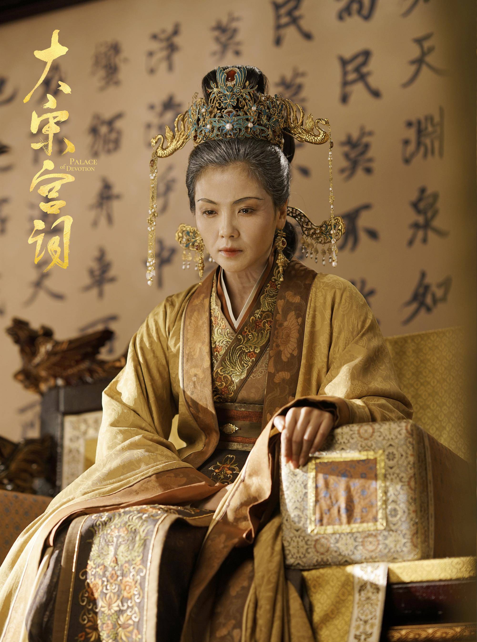 宋真宗_赵恒_元年