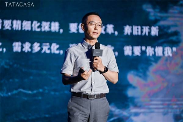 做当代东方美学的代言人,tata木门发布新品牌tatacasa_家居_发展_生活