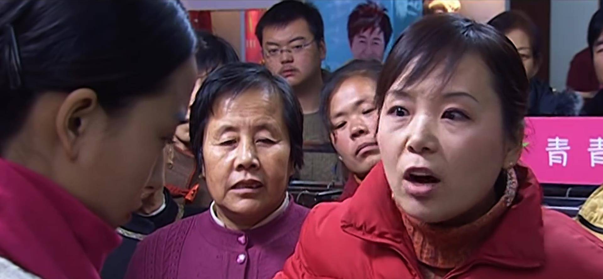 一次善行感动女生,《墓道》中杨秀对宋若虚的爱既纯真又感人_金钱