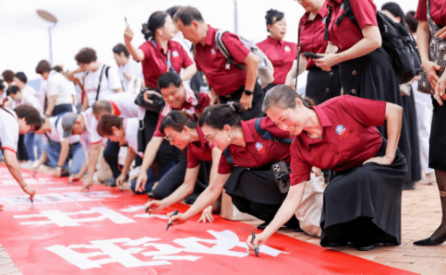 2023香港科学园快闪暨交响音乐会成功举办——香港社会各界同心同庆喜迎回归 