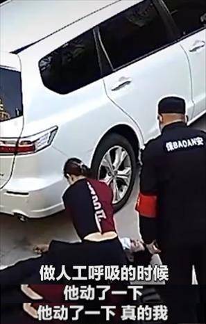 女医生飞奔而来结局"燃爆了!_朱灏宇_小区_举动