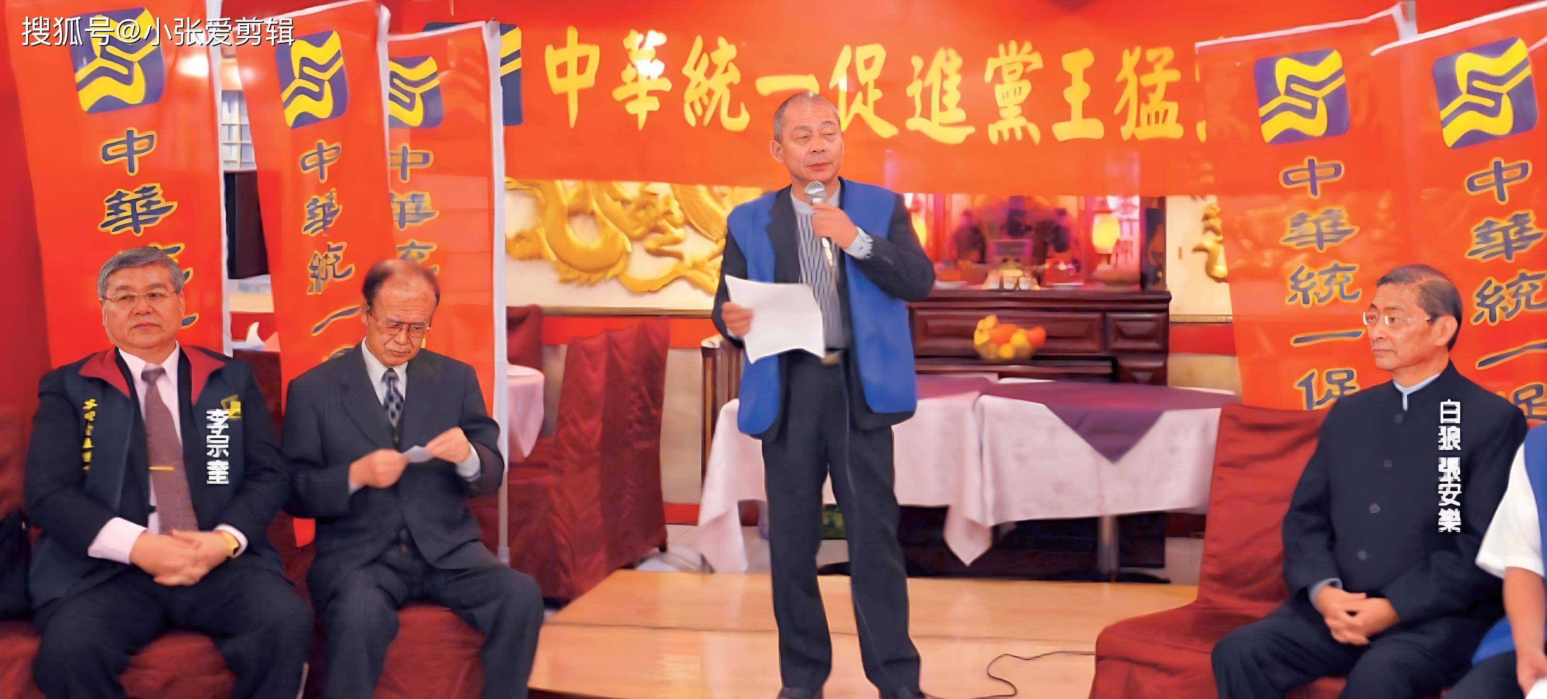 竹联帮"钟馗"李宗奎,本是一个军人,却阴差阳错成了黑道大佬_帮派_江湖