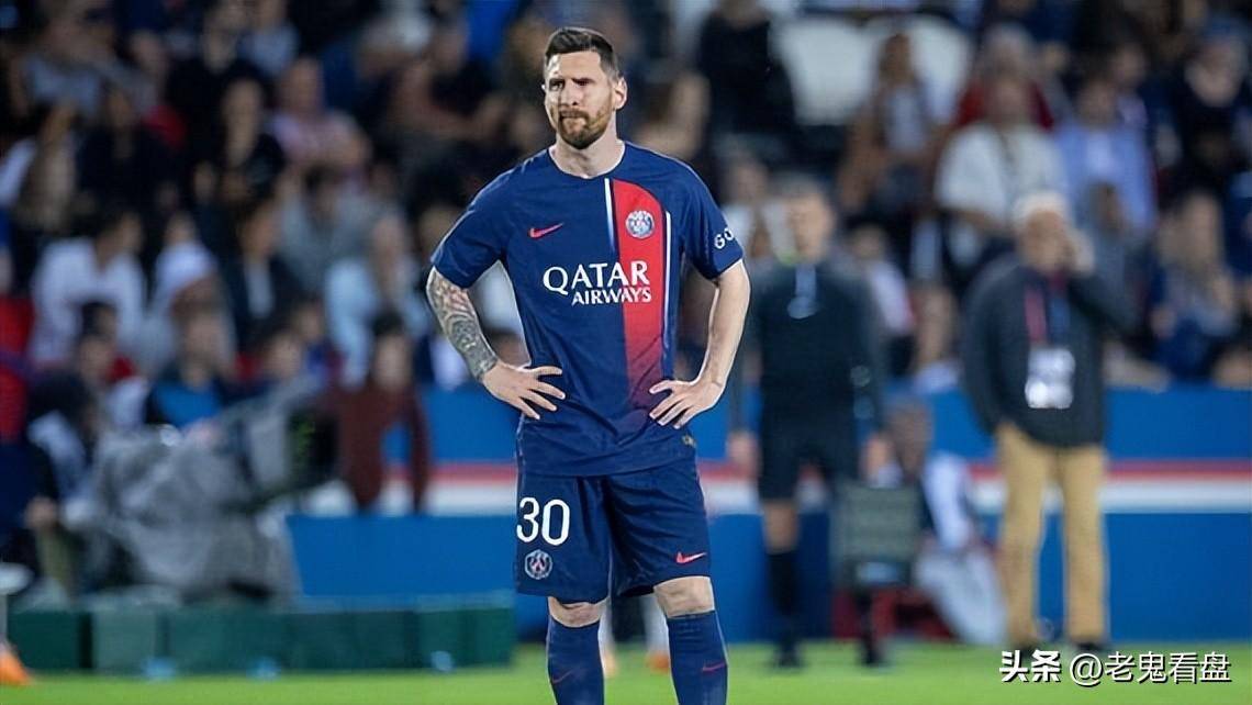 梅西表示,部分巴黎圣日耳曼球迷对他不尊重_世界杯_足球俱乐部_欧洲