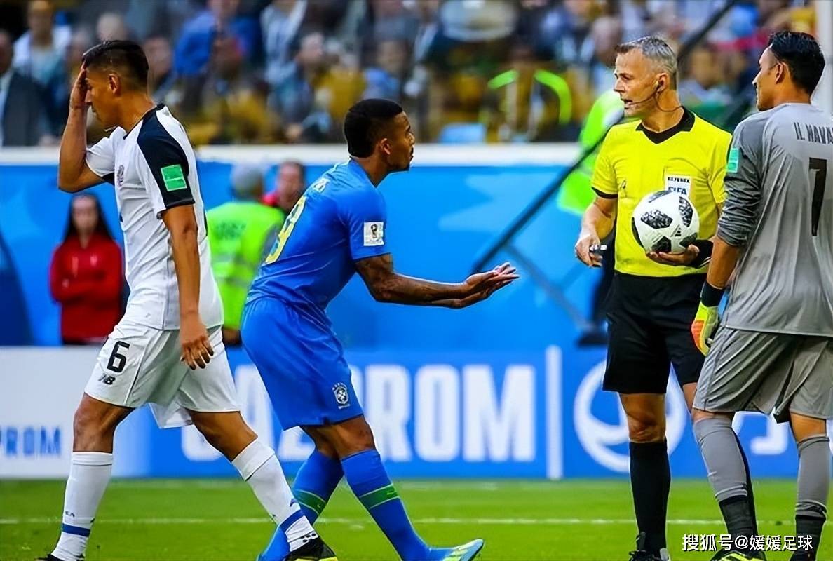 牙买加vs特立尼达和多巴哥,弗拉门戈vs奥卡斯_赛事_成绩_客场