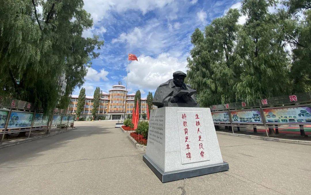 大庆铁人中学2023高考成绩如何?预计6人左右考入清华,北大!