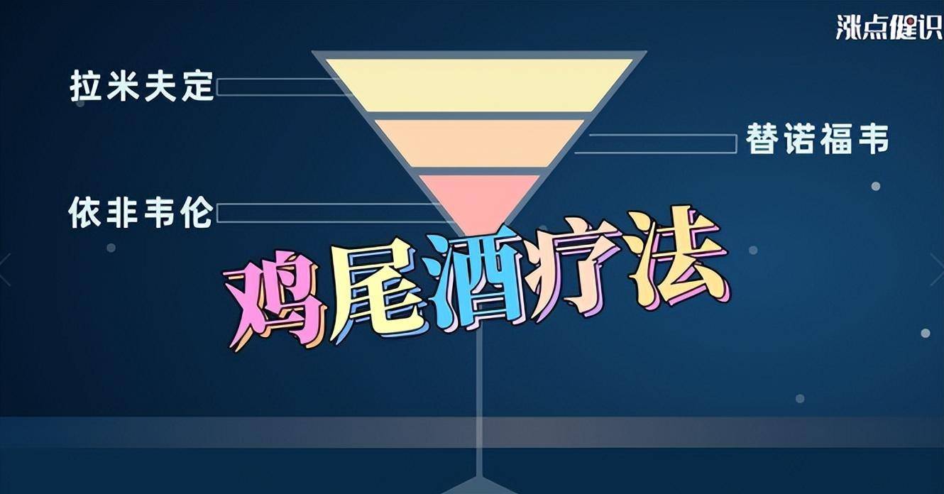 艾滋病,为什么有人"一次就中招"?