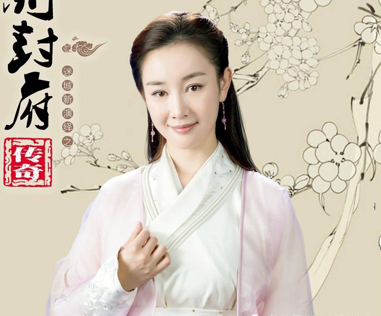 对比如今的张檬,谁不会叹一声可惜呢_美人_剧中_电视剧