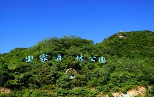 第一批國家森林康養基地——河北仙台山,你知道嗎?