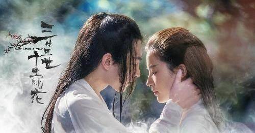 刘亦菲_三生三世_张艺兴