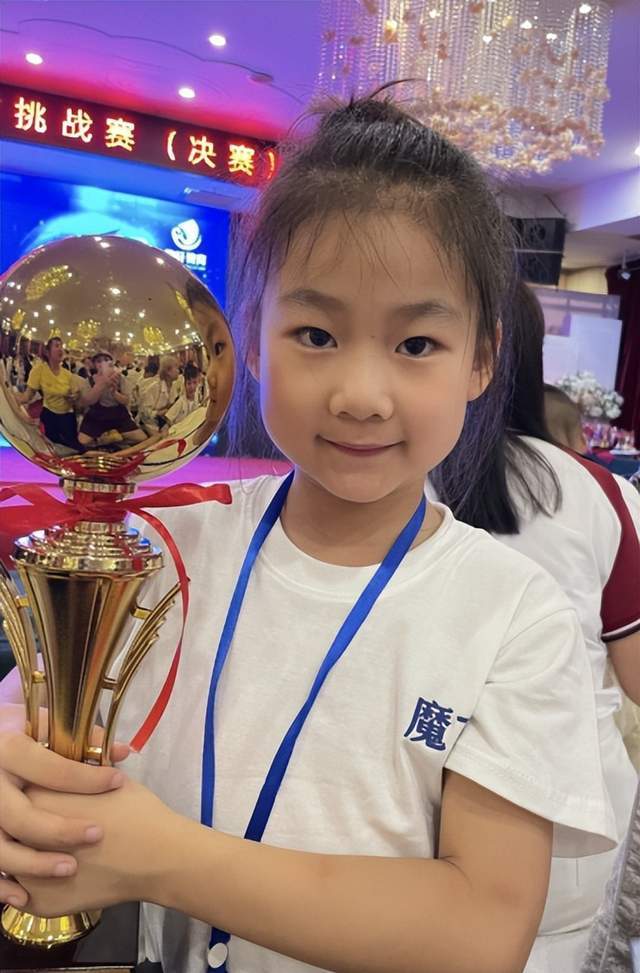 第30届《梦想中国》系列活动圆满成功_张渤晗_绥中县_口才