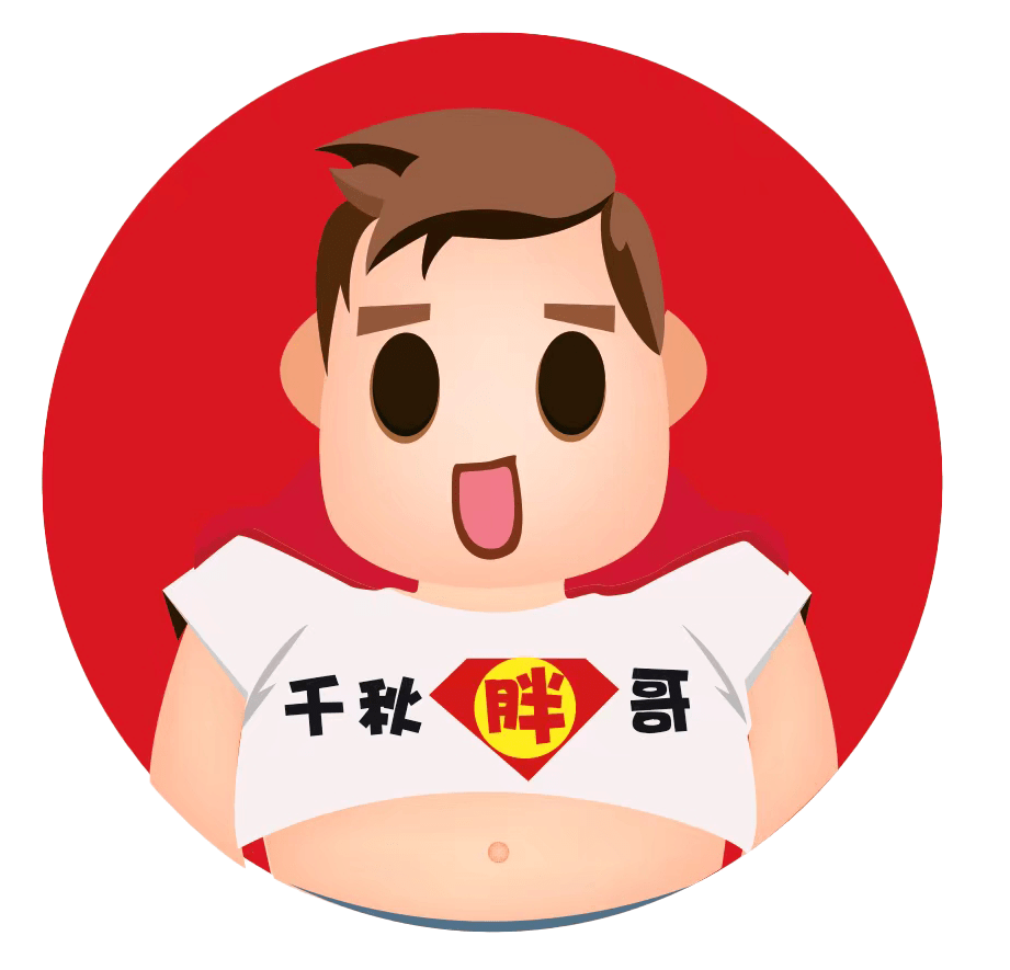 恭喜"千秋胖哥"将荣登cctv-7国防军事频道,展现品牌力量!