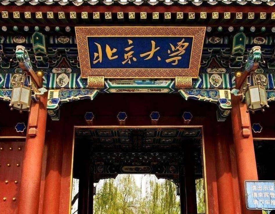 奥赛满分、婉拒哈佛，韦东奕，何以“封神”？-韦东奕奥数竞赛