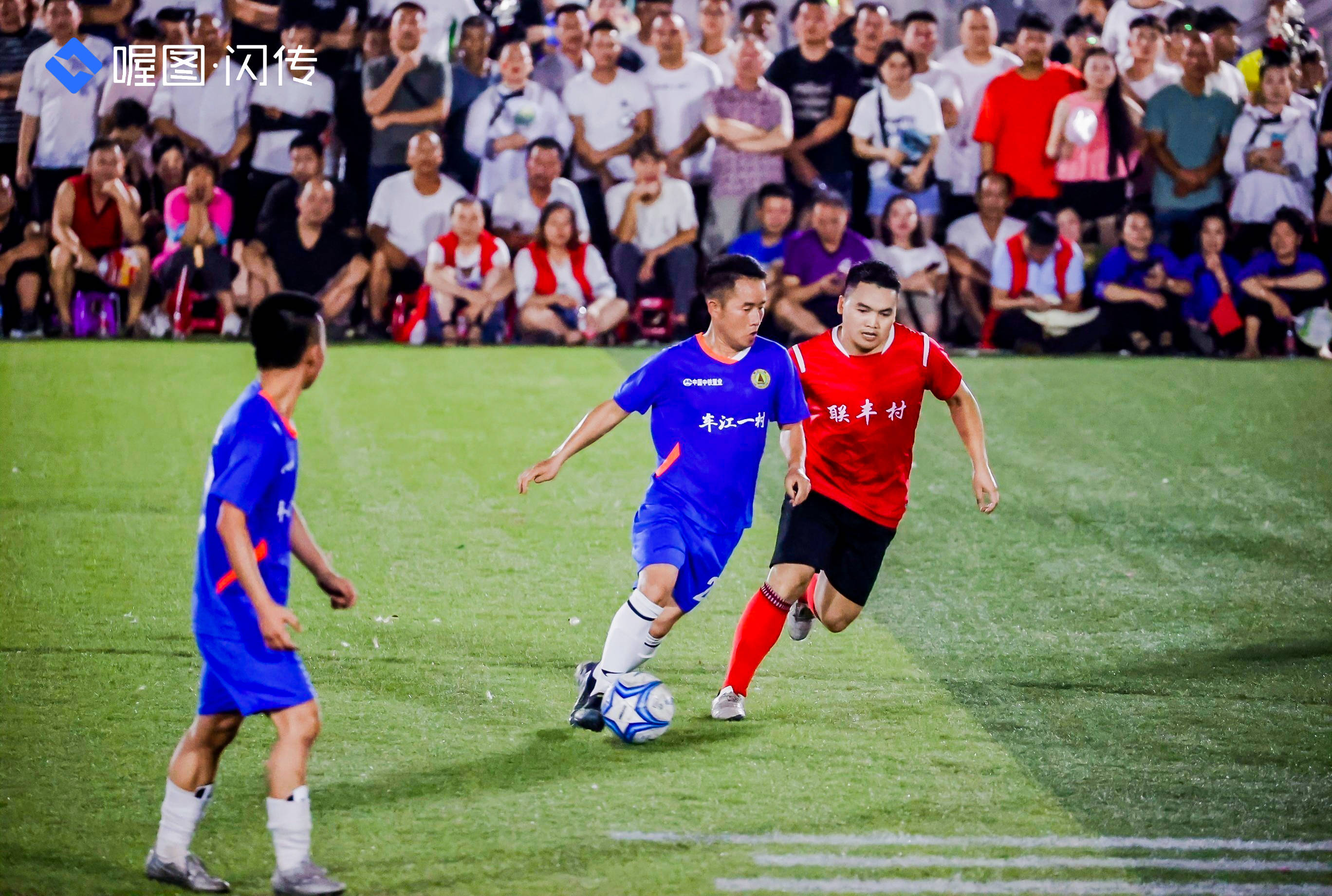 用喔图图片直播云观赛超级星期六足球之夜!_影像_服务平台_全球