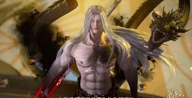 武庚纪:武庚加强,黑龙天被打伤,神眼的阴谋揭晓_的力量_灵魂_战斗