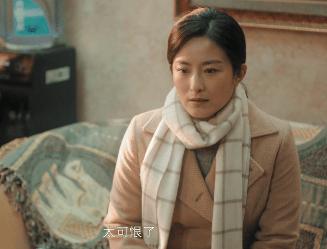 《熟年》大结局：纵有万般遗憾，却有人间温情！圆满了，皆大欢喜-熟这个字的意思是什么