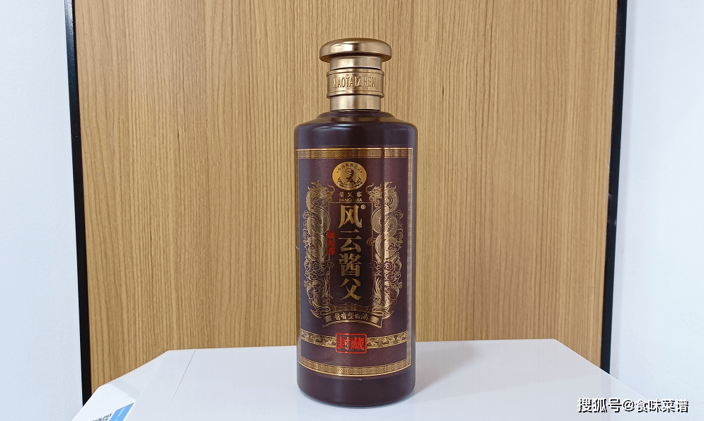 北京海纳百川,几乎全国各地好酒都能买到,这款贵州大曲坤沙酒,因茅香