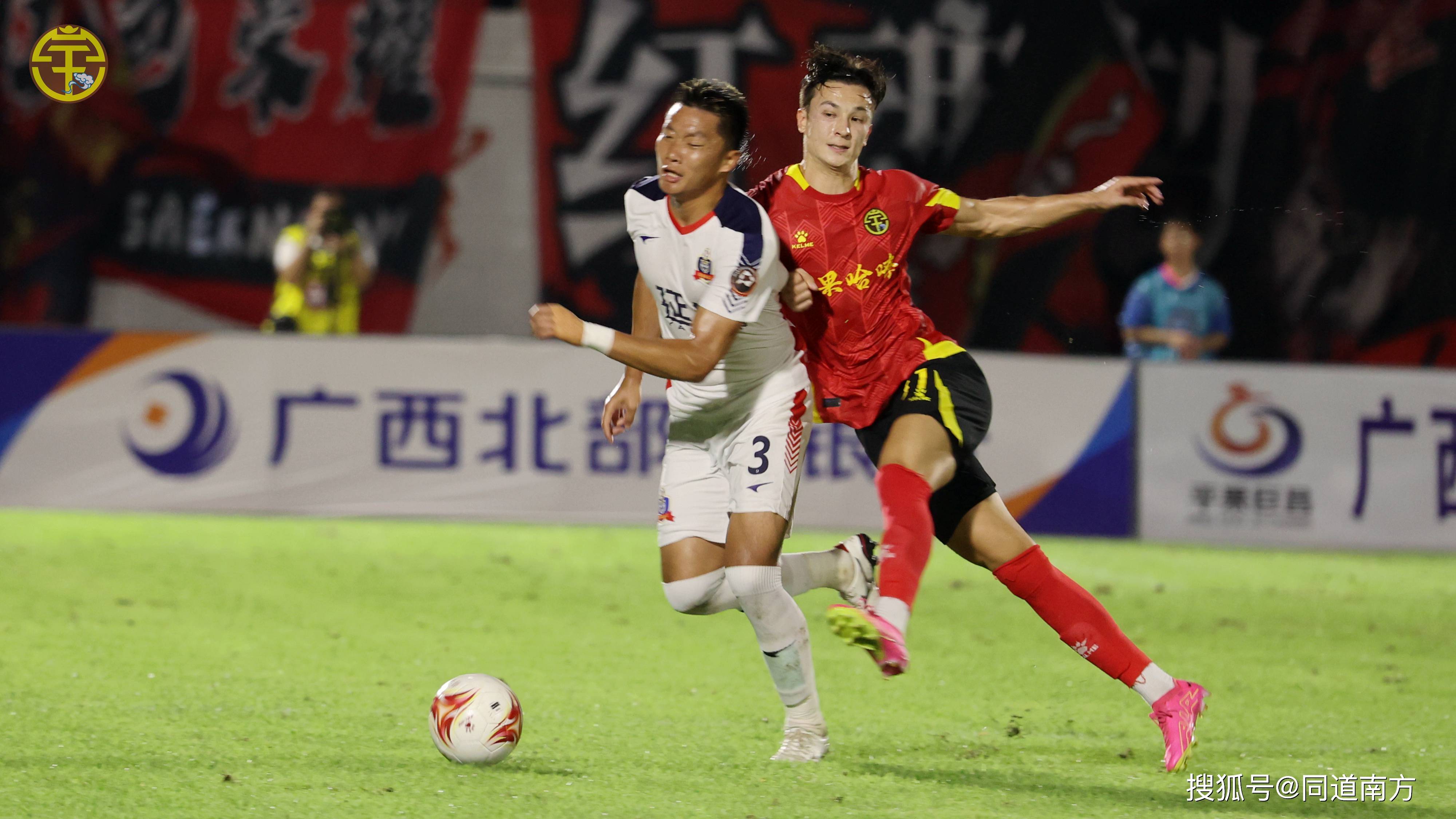 广西平果哈嘹击败延边继续领跑,安永佳吕品建功_比赛_球迷_足球
