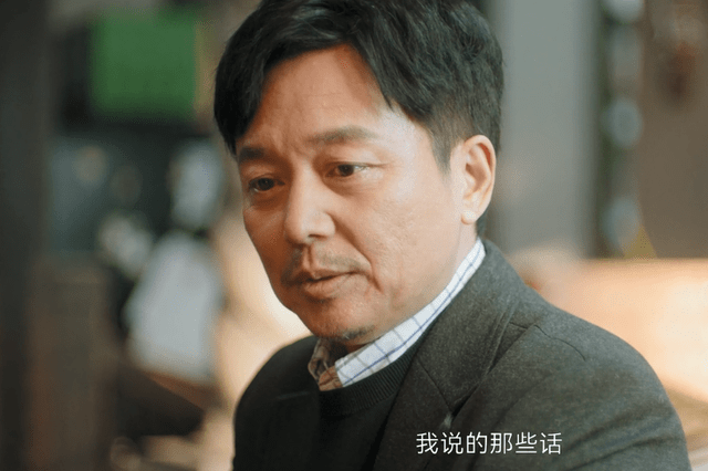 《熟年》大结局：纵有万般遗憾，却有人间温情！圆满了，皆大欢喜-熟这个字的意思是什么