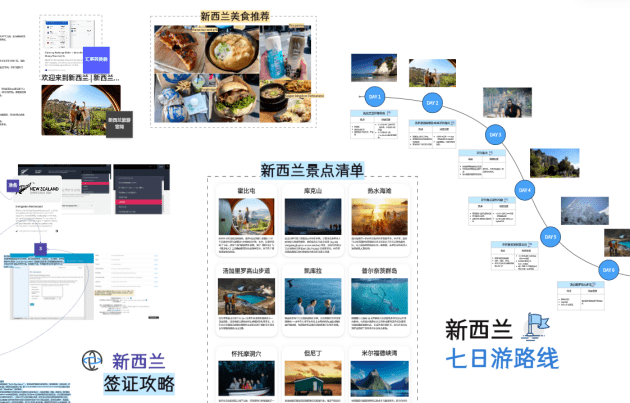 2023暑假热门城市旅游攻略，成都、长沙、厦门、柳州、三亚、西双版纳......-湖南长沙景区春节安排