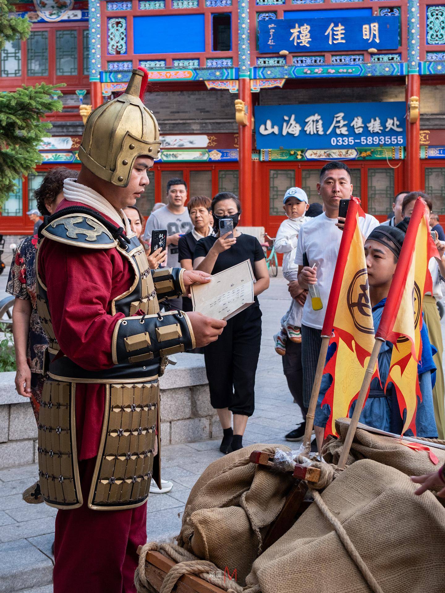 —实景仿古表演《关城往事》起始点在镇远镖局