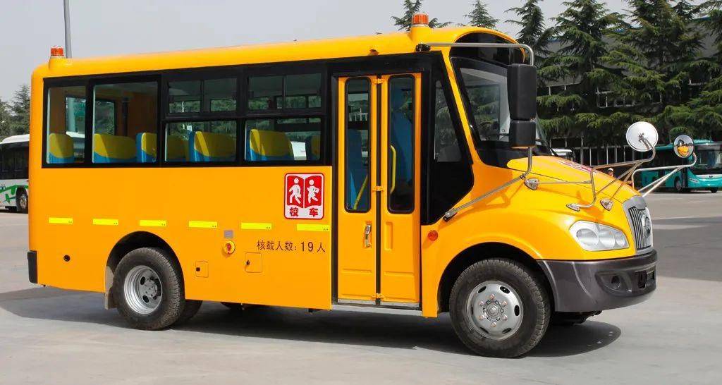 宇通校车发展史来了_搜狐汽车_搜狐网