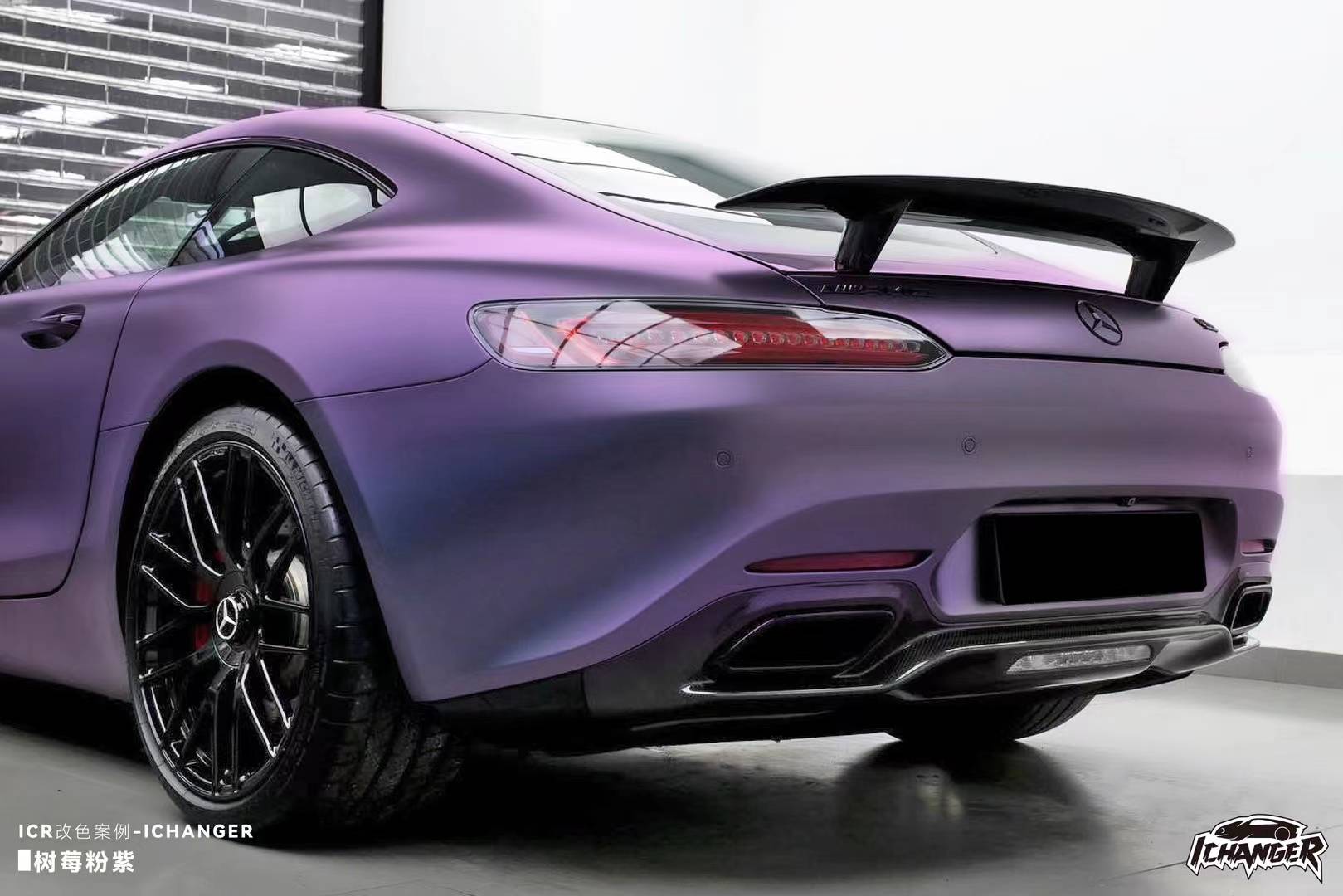 奔驰amg-ichanger改色膜树莓粉紫, 真的忒美了_搜狐汽车_搜狐网