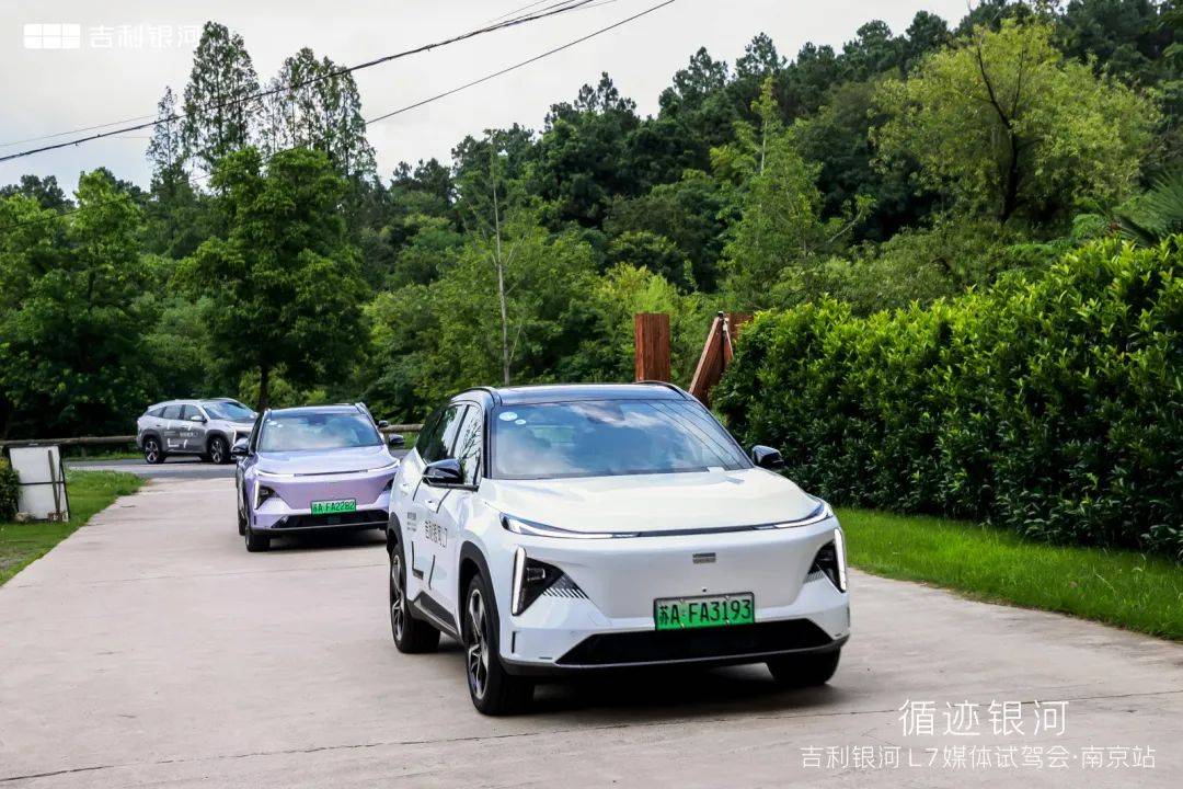吉利轿车系列绿色车型