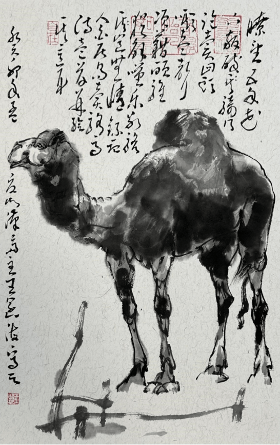 七一专刊——中国新汉画创始人王阔海佳作鉴赏_艺术_大写意_画法