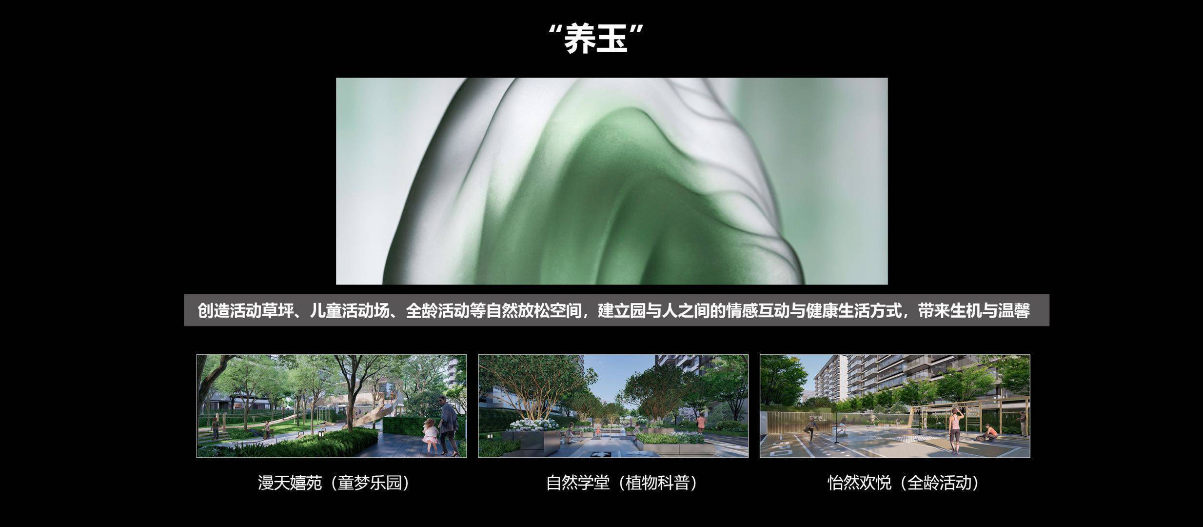 成都【锦江璞园】已买多少套?【锦江璞园】值得购买吗?户型图+最新价格_配套_艺术_置业