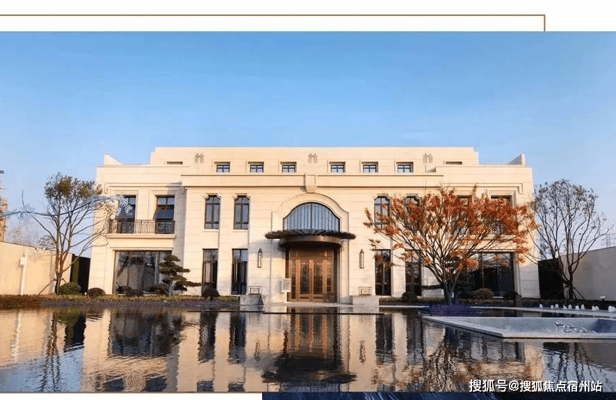 嘉善姚庄碧桂园枫景尚院(欢迎您)楼盘详情_上海_一体化_长三角