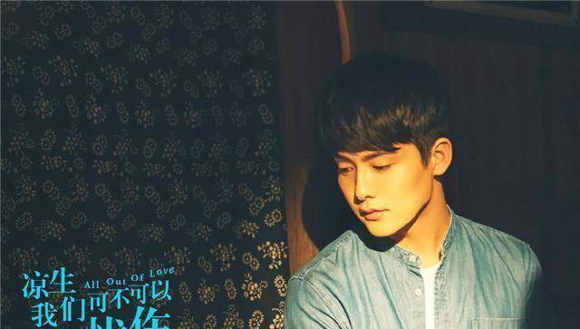 凉生天佑矛盾升级,可是姜生依然软弱,难怪网友不喜欢她_不知道_剧情