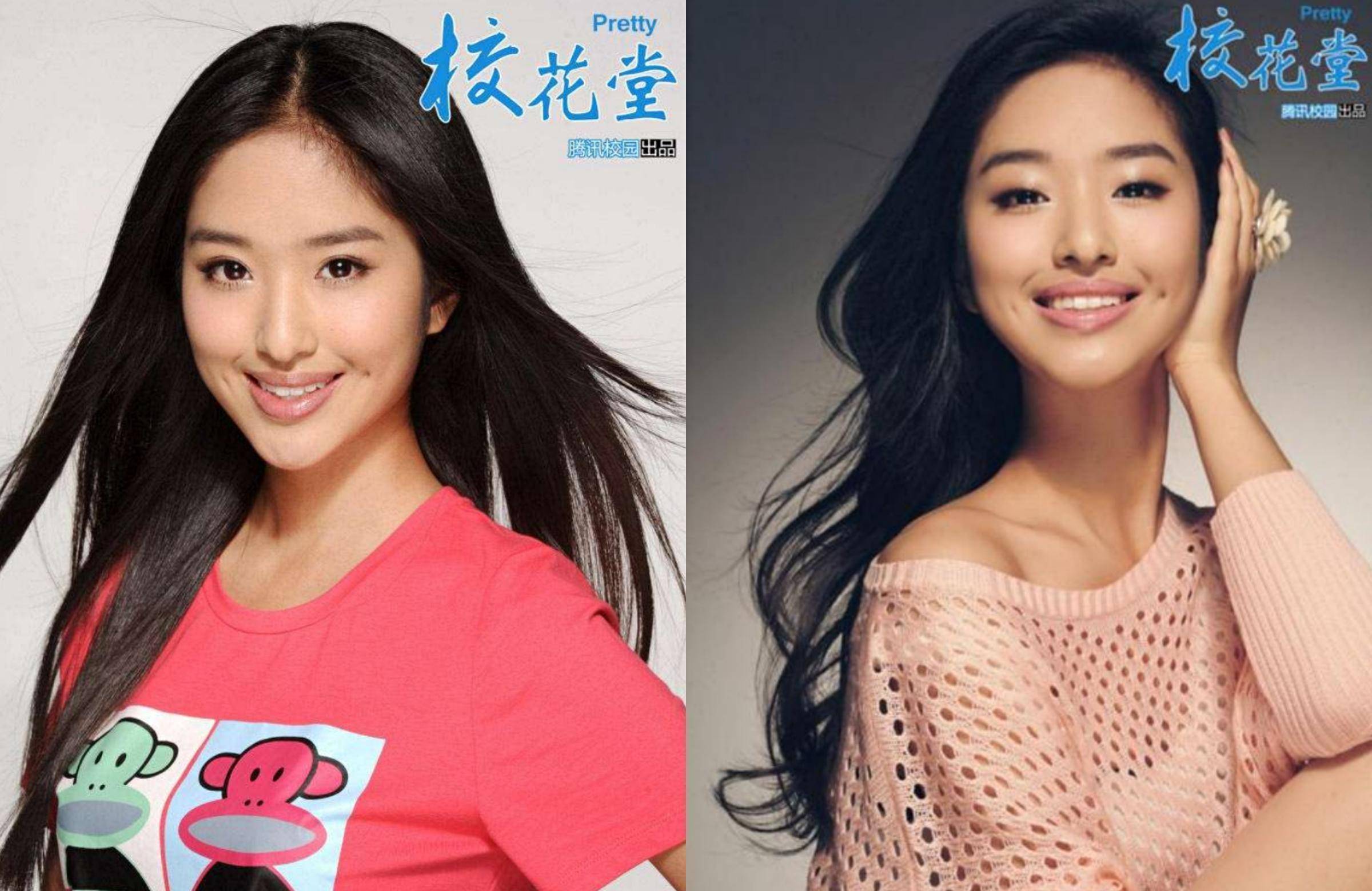 杨采钰_刘亦菲_陈金飞